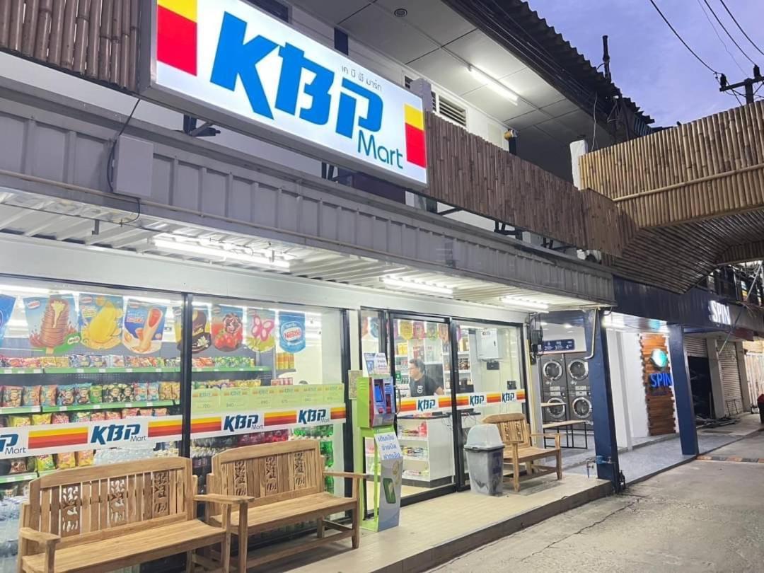 الشقق الفندقية هاد رينفي  Kt Camp المظهر الخارجي الصورة