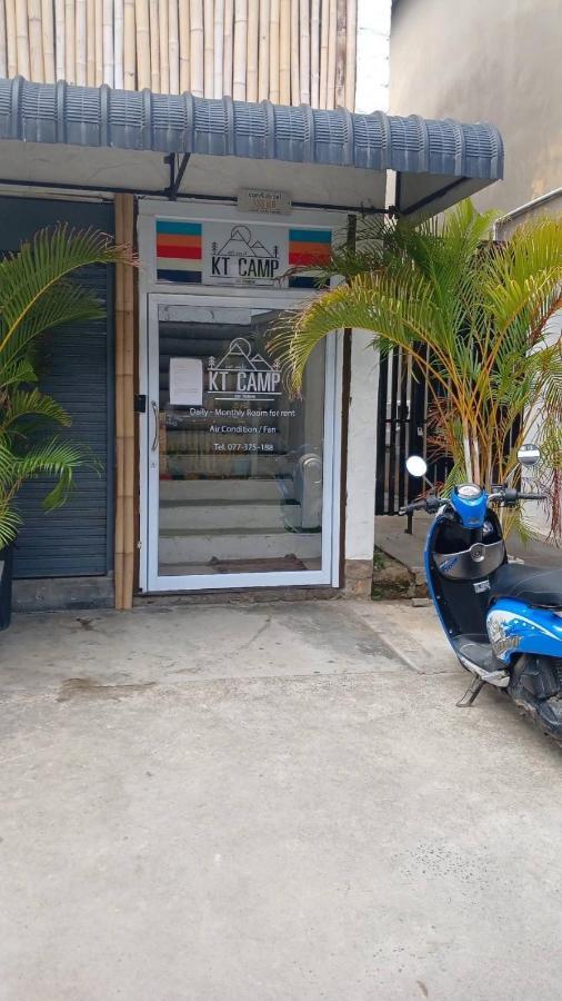 الشقق الفندقية هاد رينفي  Kt Camp المظهر الخارجي الصورة