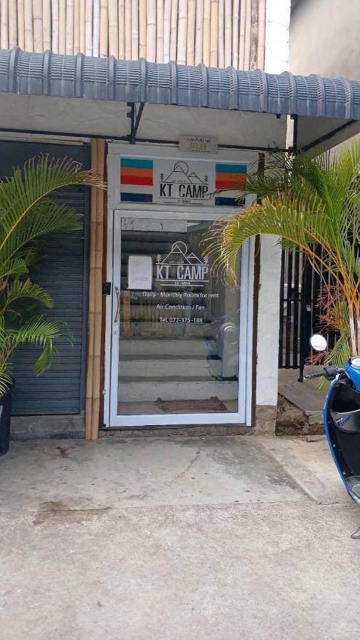 الشقق الفندقية هاد رينفي  Kt Camp المظهر الخارجي الصورة